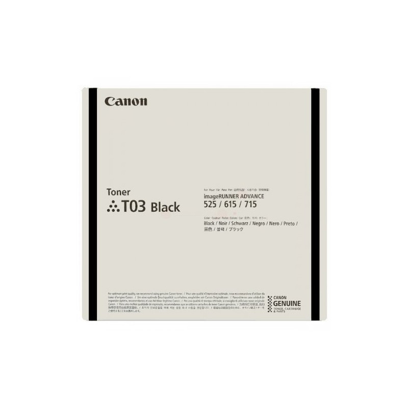 produit-image