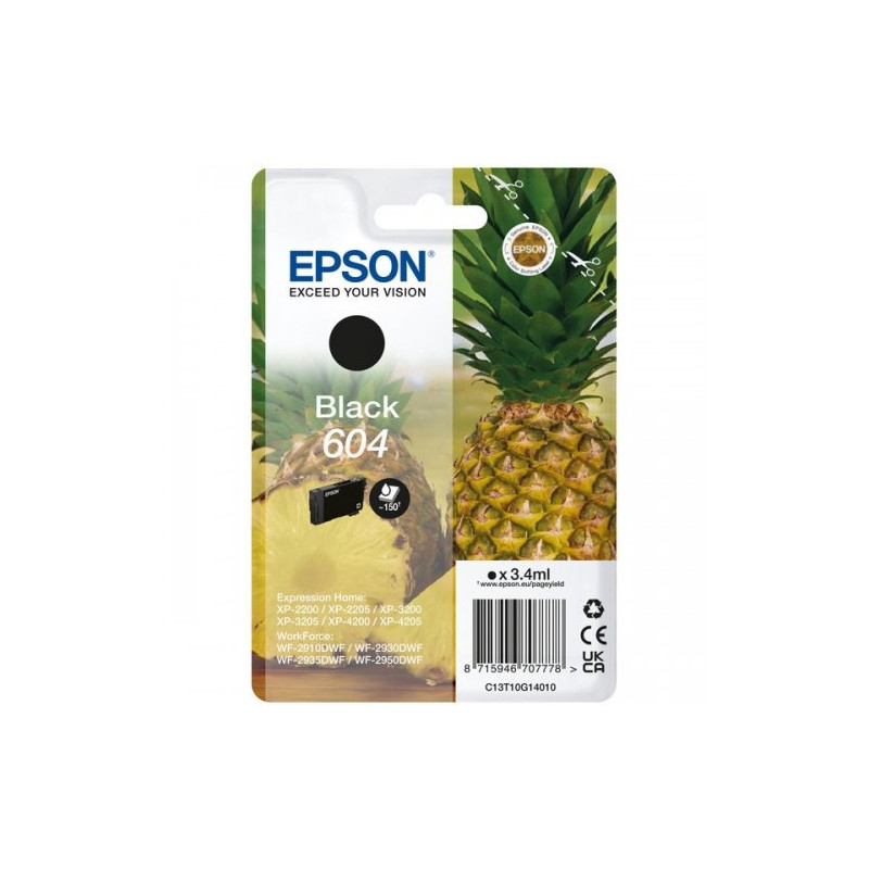 produit-image