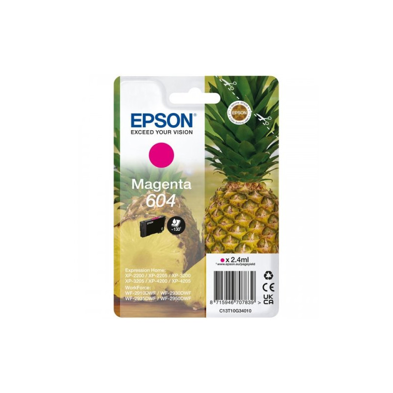 produit-image