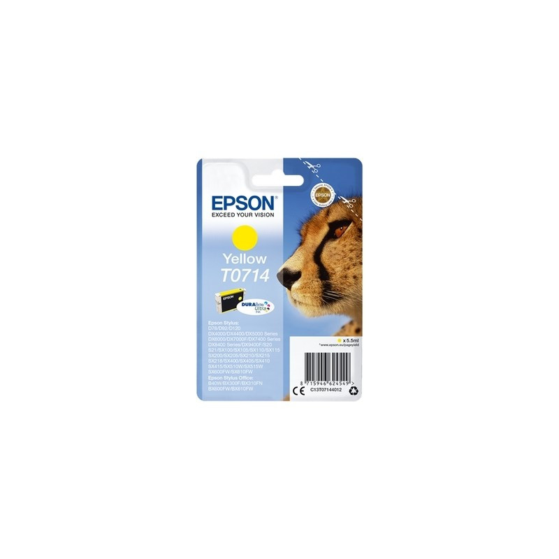 produit-image