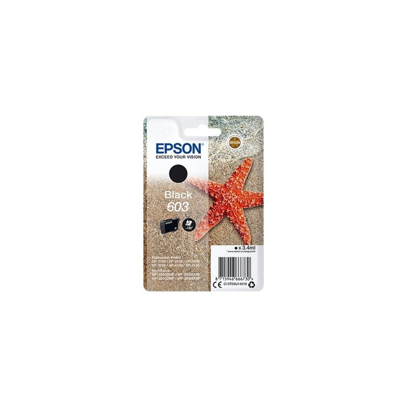 produit-image