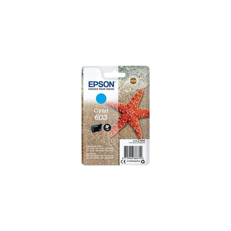 produit-image