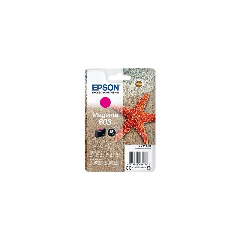 produit-image