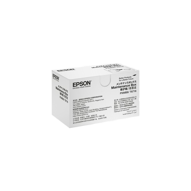 produit-image