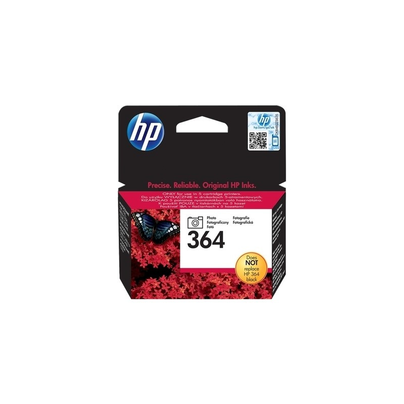 produit-image