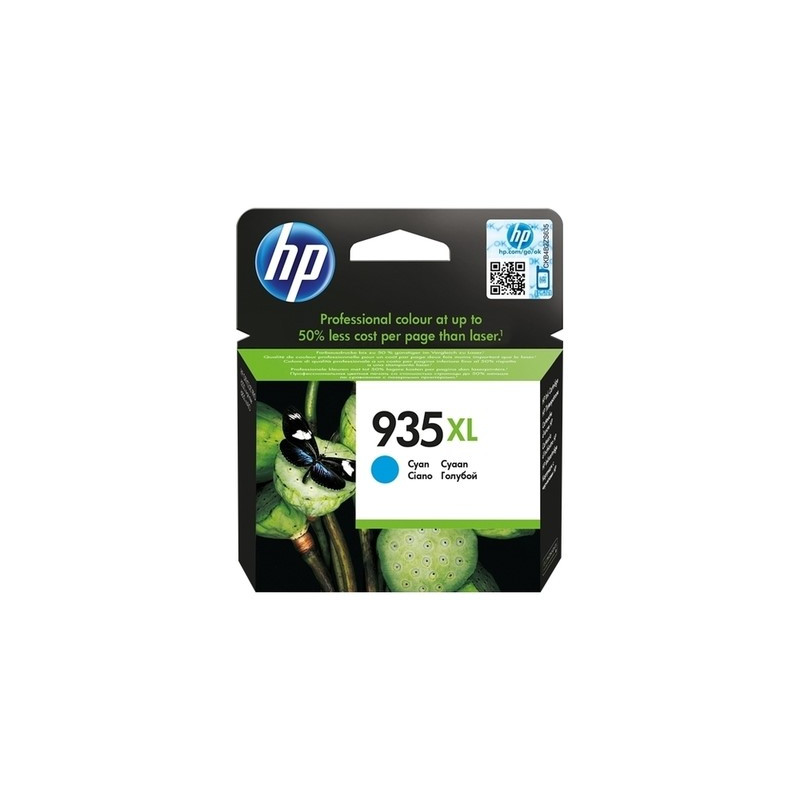 produit-image