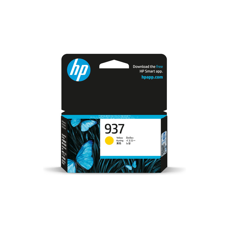 produit-image