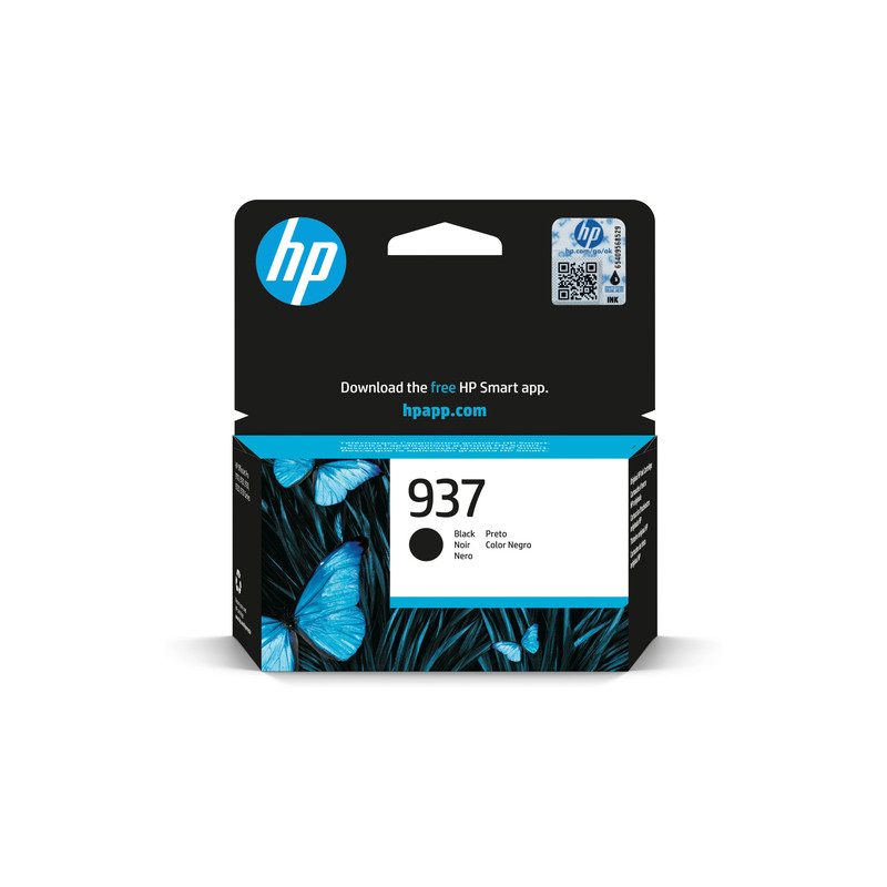 produit-image