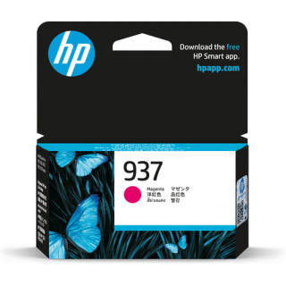produit-image
