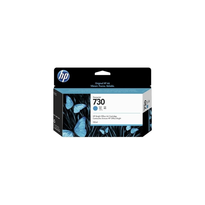 produit-image