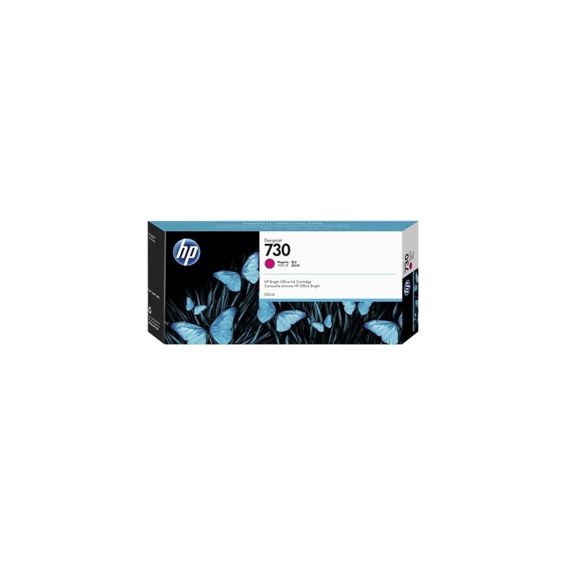produit-image