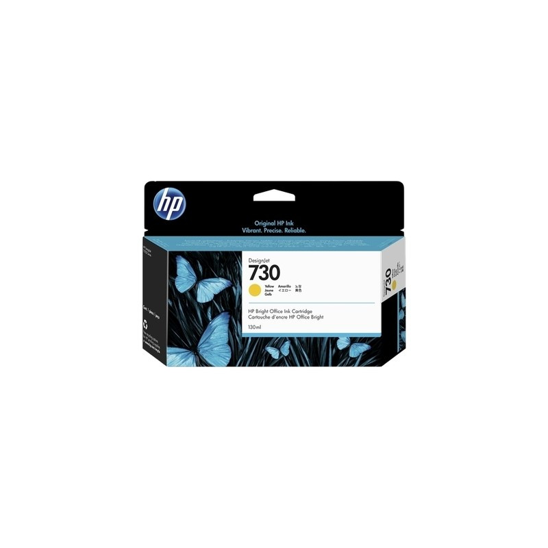 produit-image