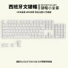 Scf45968ae591406c83b3a6b098aebb4ek.webp