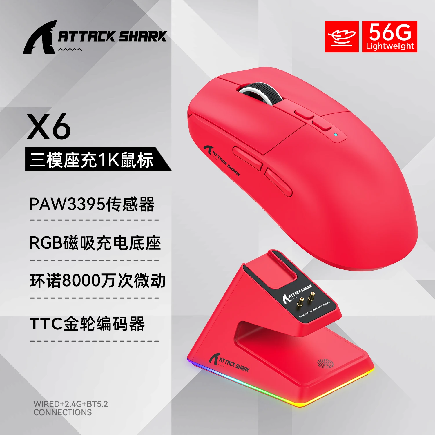Sef184b1caced46ddac8f398bf958462aB.webp